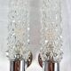 Pair of vintage space age chrome and molded glass wall lights, bedside night light