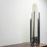 Vintage modern 1970s table lamp