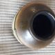 Vase vintage Germany