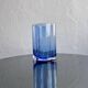 Mid century Murano Vase, Blue shaped Glass, 1960's