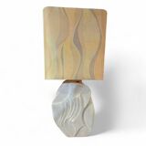 Rare lampe en pierre de calcaire Maison Brusson circa 1990