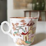 Iron earth cup XIXth