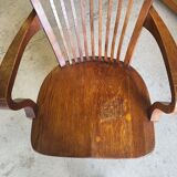 American office chair