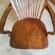 American office chair
