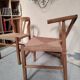 Paire de chaises style "Wishbone" – Chêne & cordage