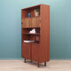 Teak bookcase, Danish design, 1970s, production: Denmark