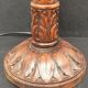 Antique style lamp