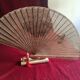 Eventail vintage en bois ajoure