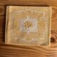 8 serviettes de table vintage