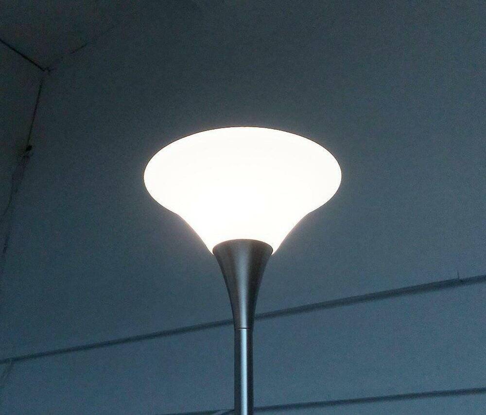Vintage German floor lamp by Hillebrand Lighting, 1980s.