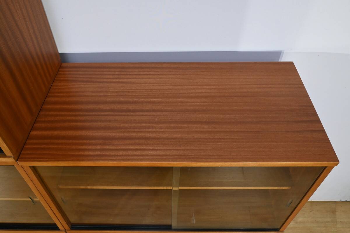 Modular Mahogany Furniture, Modernism Period – 1960