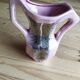 Vintage pearlescent vase, in the style of Vallauris, 1970s.