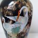 Vase céramique vintage