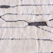 Beni M'Rirt White and Black Rug - 211 x 153 cm
