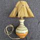 Vintage ceramic bedside lamp