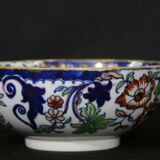 Bowl / Bowl Minton to the rich decoration coloured