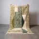 Handwoven natural wool rug 150/250 cm