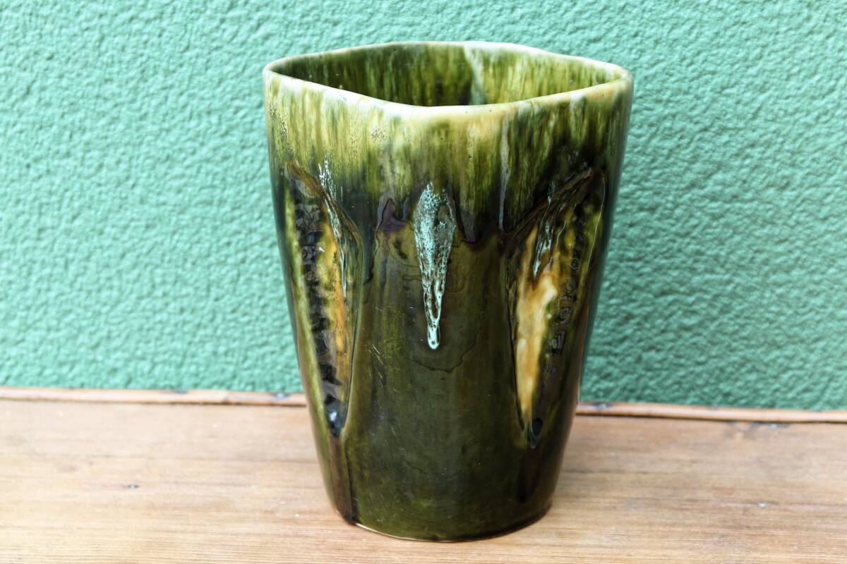 Vallauris ceramic vase