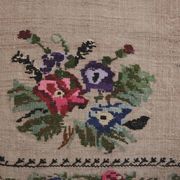 Rug 95x152 cm