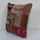 20" x 20" Ethnic Turkish Kilim Pillow Cover, Square Patchwork Cushion Cover