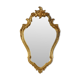 French Baroque-style gold-leaf gilded mirror with crest, 71 cm