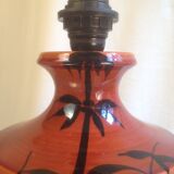 Ochre ceramic lamp base with bamboo decoration