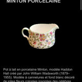 Pot à lait Minton Haddon Hall