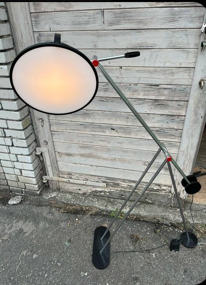 Erco floor lamp