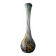 Vintage blown glass vase