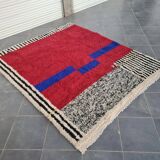 Handmade traditional carpet 250cm x 150cm Moroccan