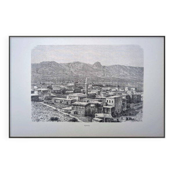 Imprimée en 1894, Kyrenia, Chypre. — Beyit