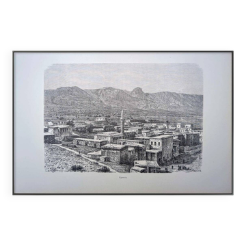 Printed in 1894, Kyrenia, Cyprus.