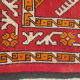 Handmade Iranian Persian rug 160x319cm
