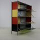 Rangement mural coloré des années 50 par Wim Rietveld pour Gispen