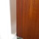 Teak Deense ladekast met 4 lades vintage