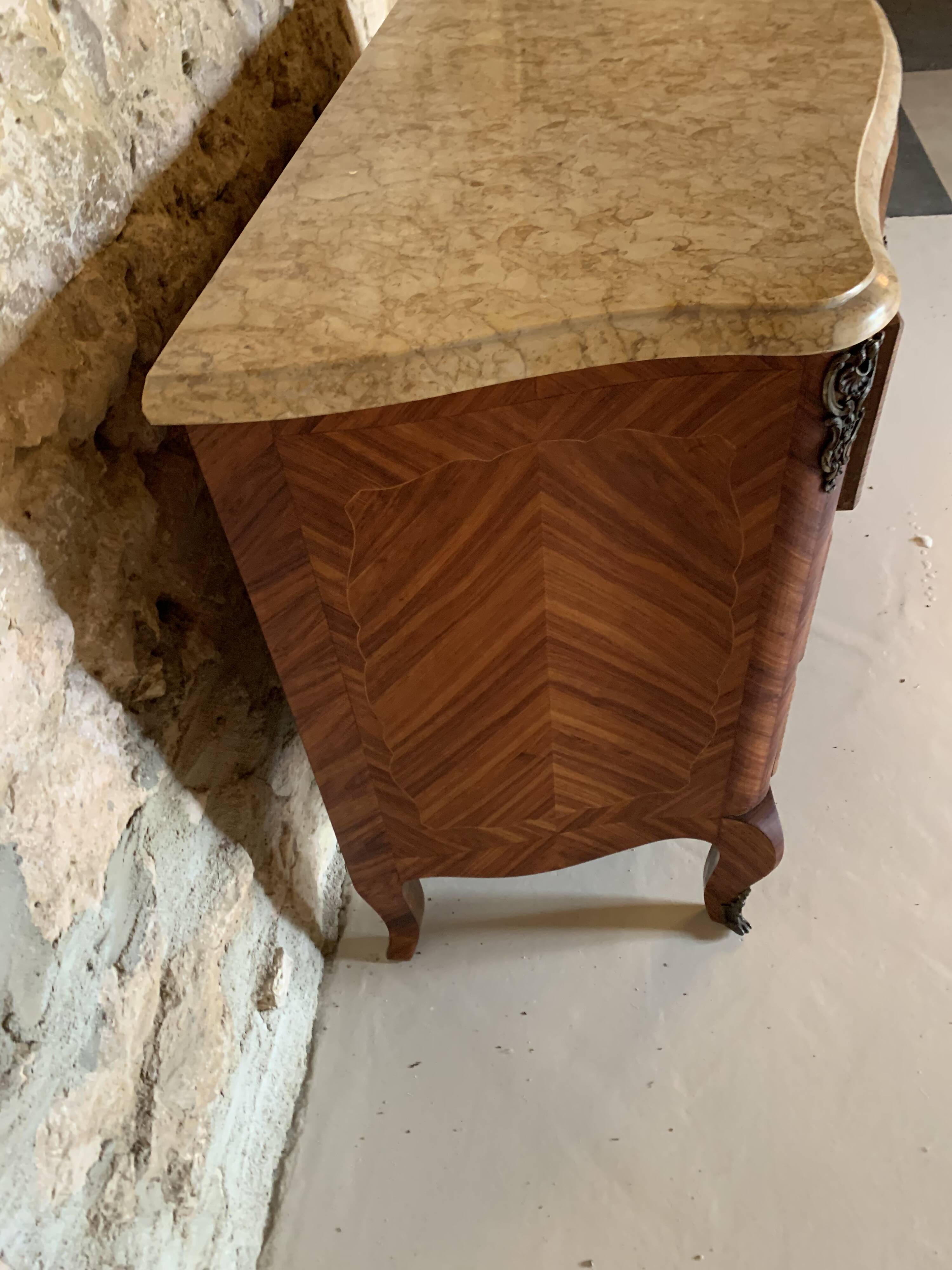 Commode