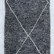 Tapis béni ourain
