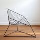 OTI armchair by Niels Gammelgaard, Ikea, Sweden 1980s
