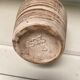 Vintage German ceramic vase