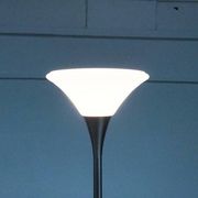 Vintage German floor lamp by Hillebrand Lighting, 1980s.