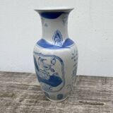 Asian blue and white ceramic vase