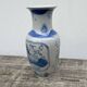 Asian blue and white ceramic vase