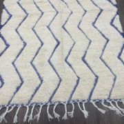 Moroccan Berber rug decorated 250cm x 150cm