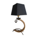 Lampe à poser vintage