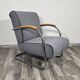 Bauhaus Lounge Chair from Mücke Melder