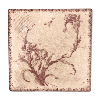 GIEN 19th century flat bottom