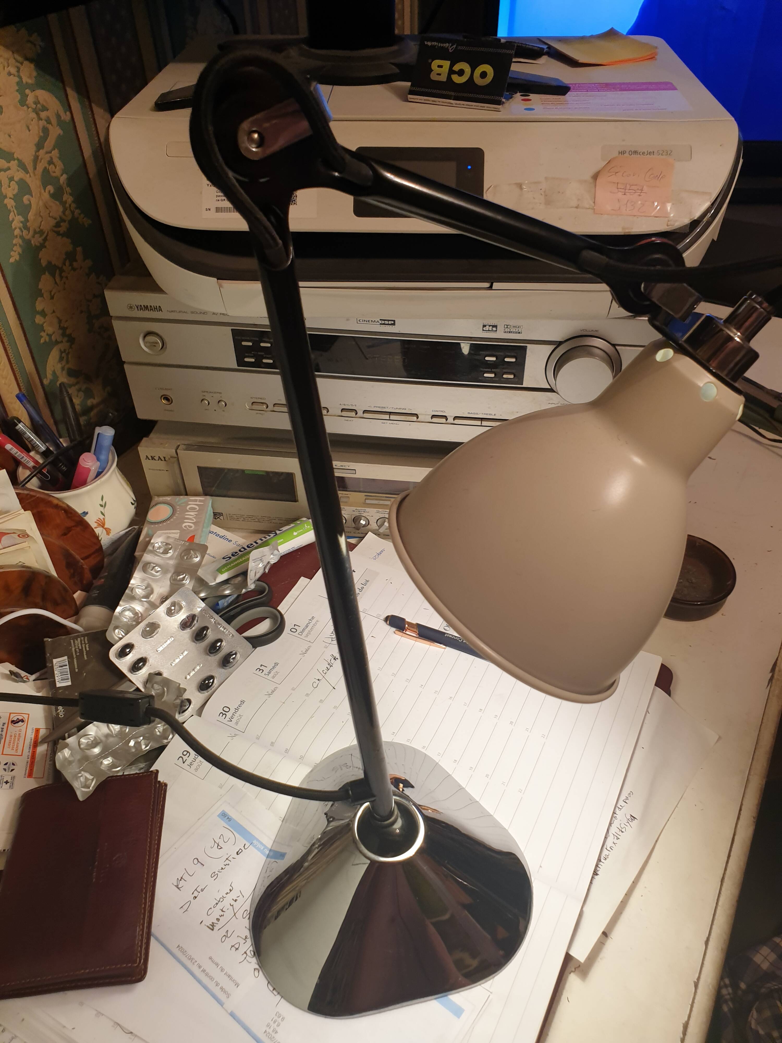 Lampe Gras n°205, contemporary DCW edition