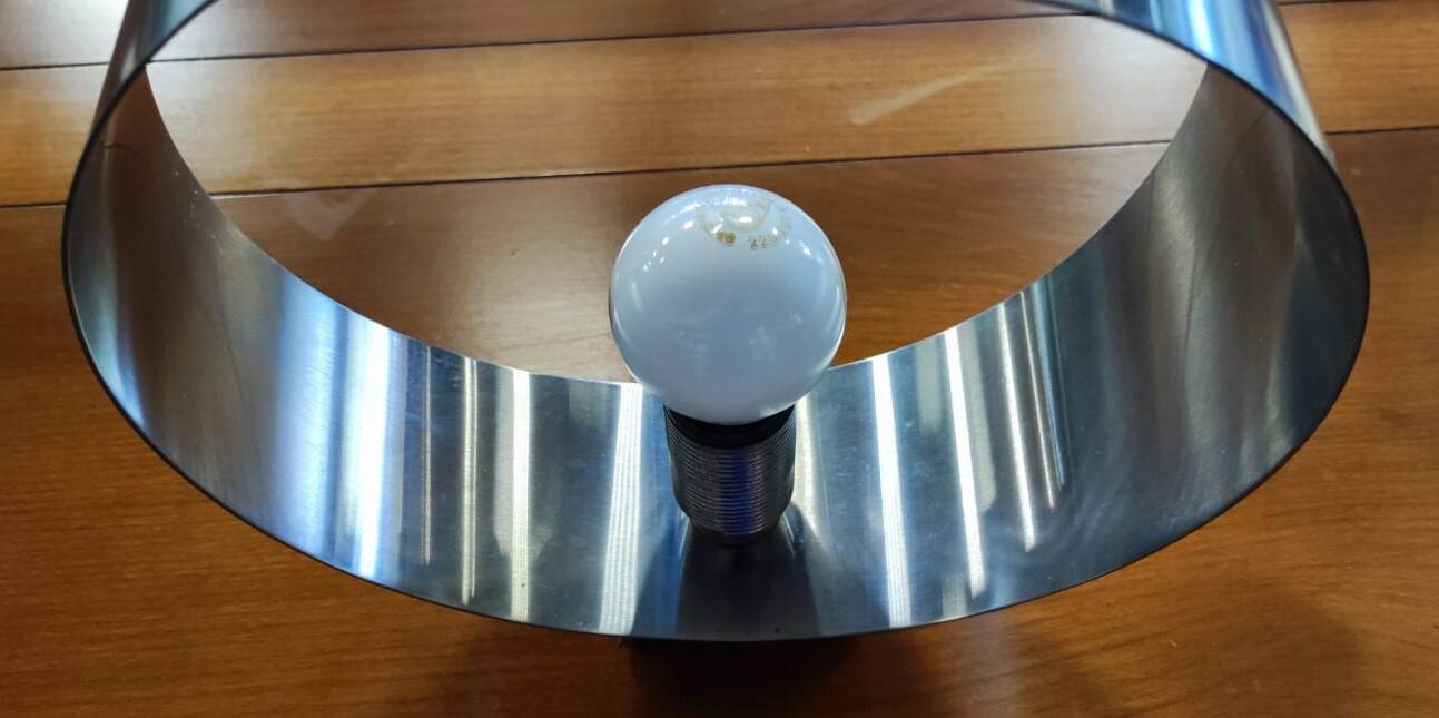 Vintage brushed aluminum wall lamp 1970s