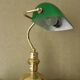 Green Glass Bankers Lamp