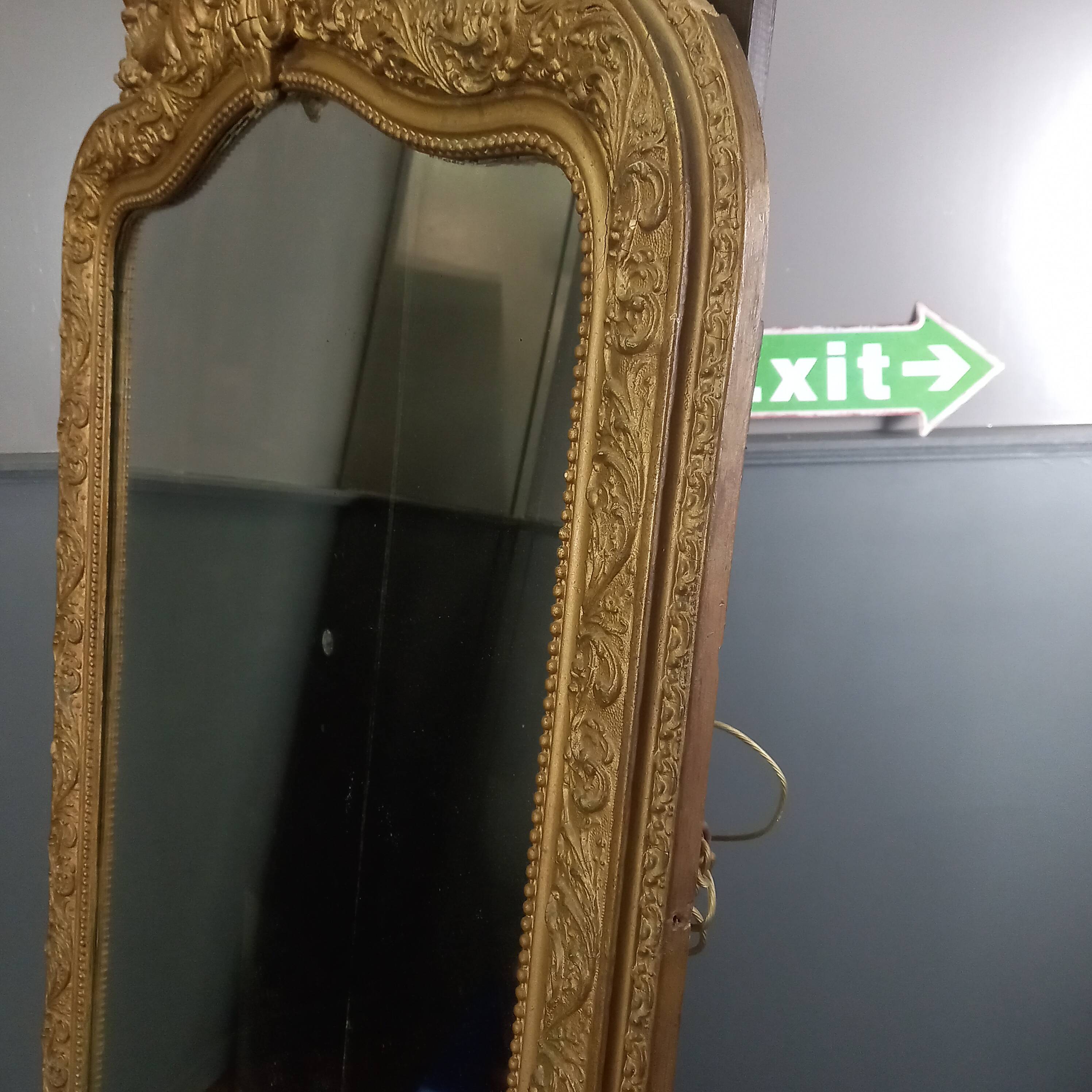 Antique French mantel mirror Louis Philippe style